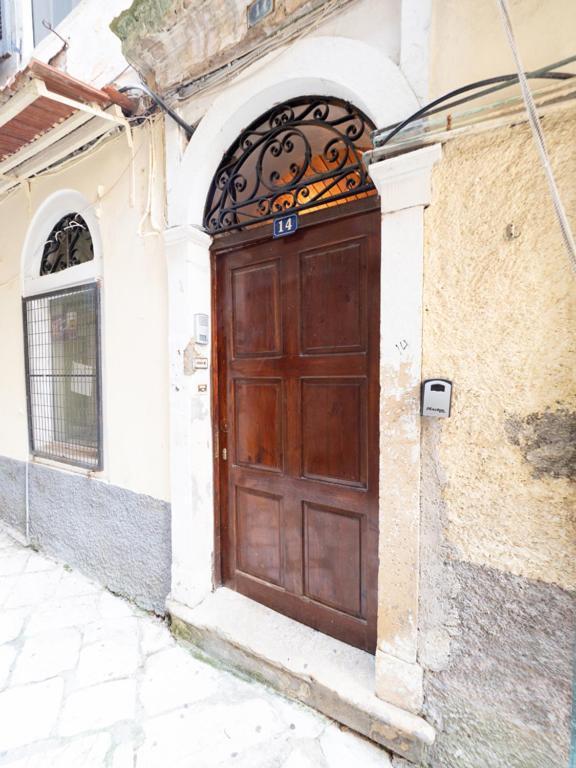 Nefertiti Suite Corfu  المظهر الخارجي الصورة